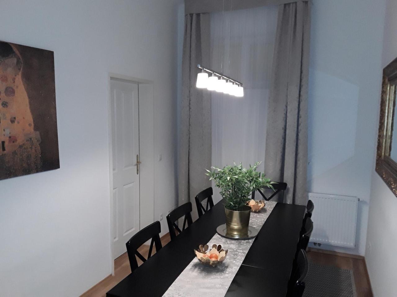 Concorditas Apartments Vienne Extérieur photo